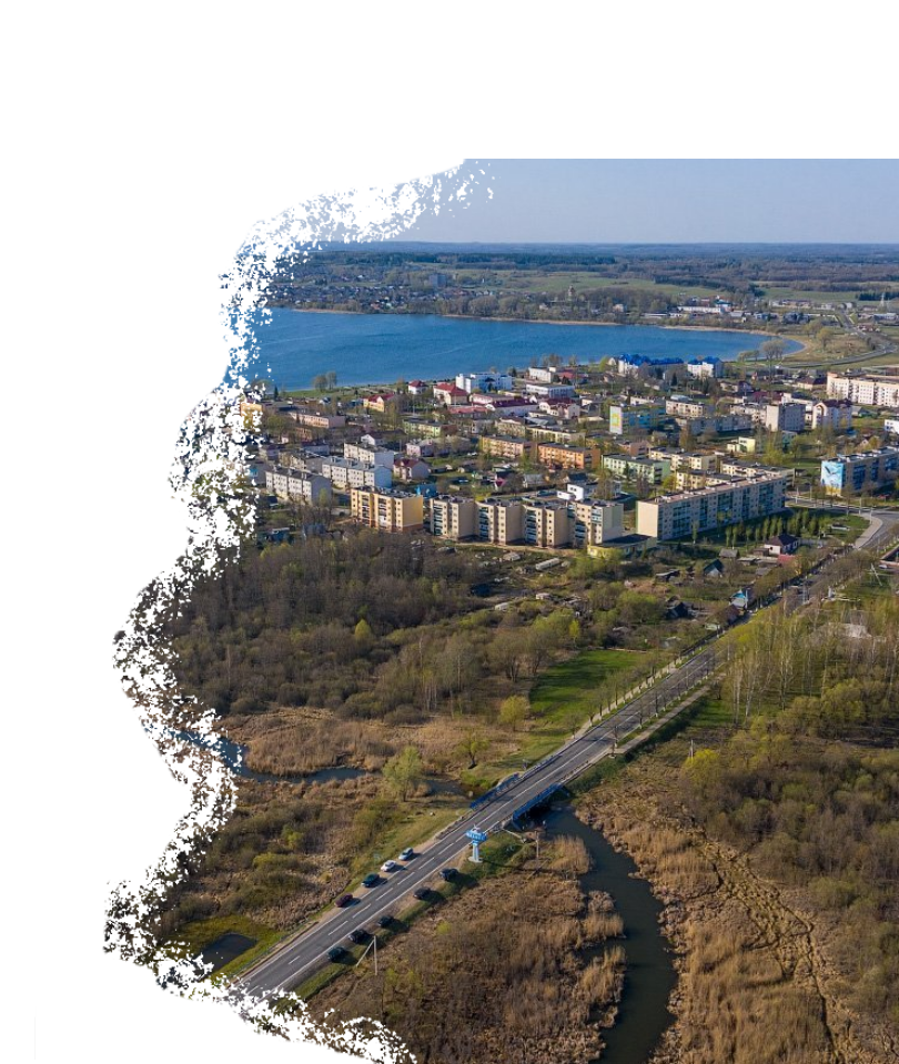 Город Мядель