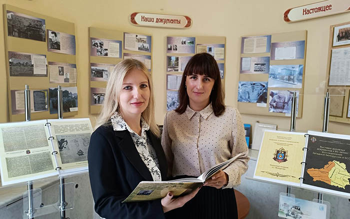 Дом, где живет история…